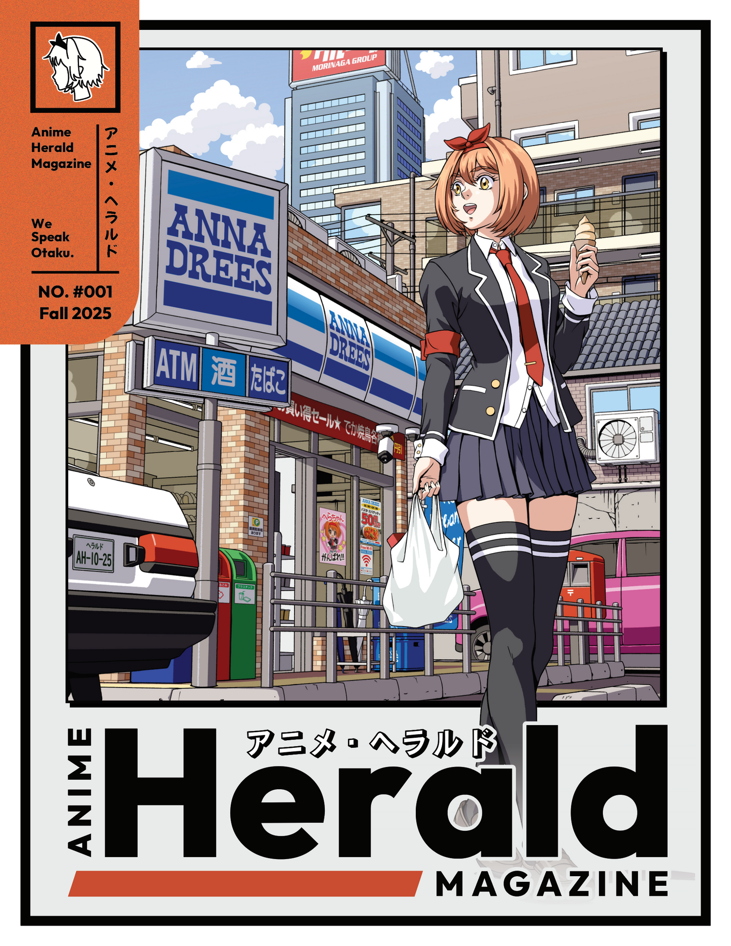 Anime Herald Magazine Issue #1 (Digital Edition)