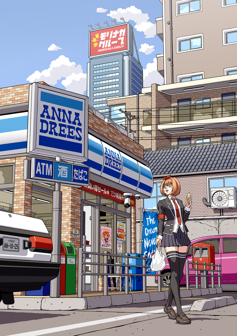 Anime Herald Magazine Issue #1