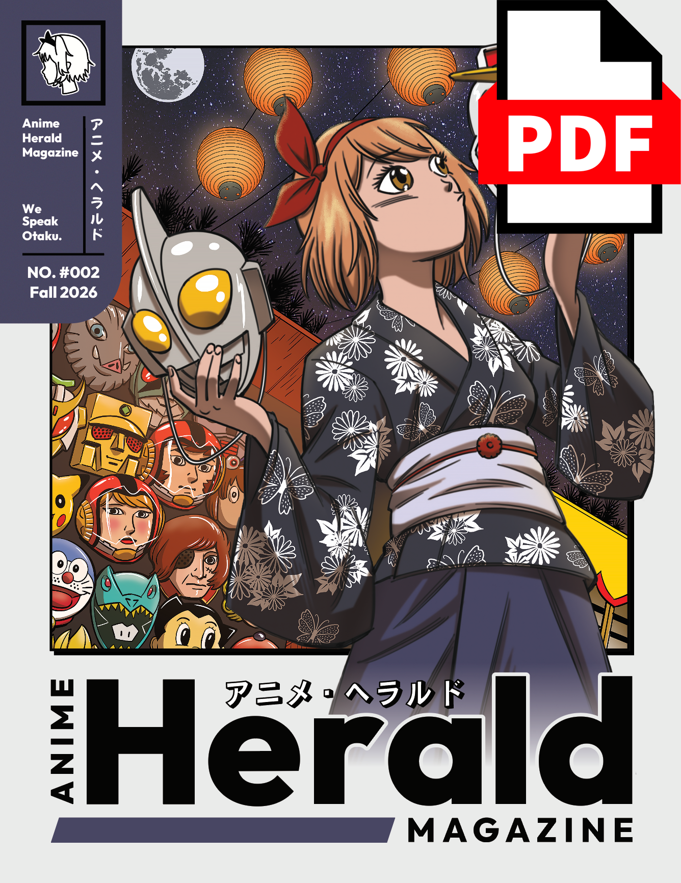 Anime Herald Magazine Issue #2 (Digital Edition)